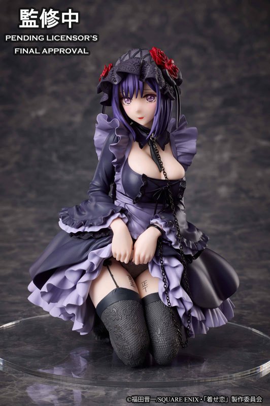Mô Hình Marin Kitagawa Shizuku Kuroe Cosplay Ver.- My Dress-Up Darling - Complete Figure Chính Hãng (Aniplex)