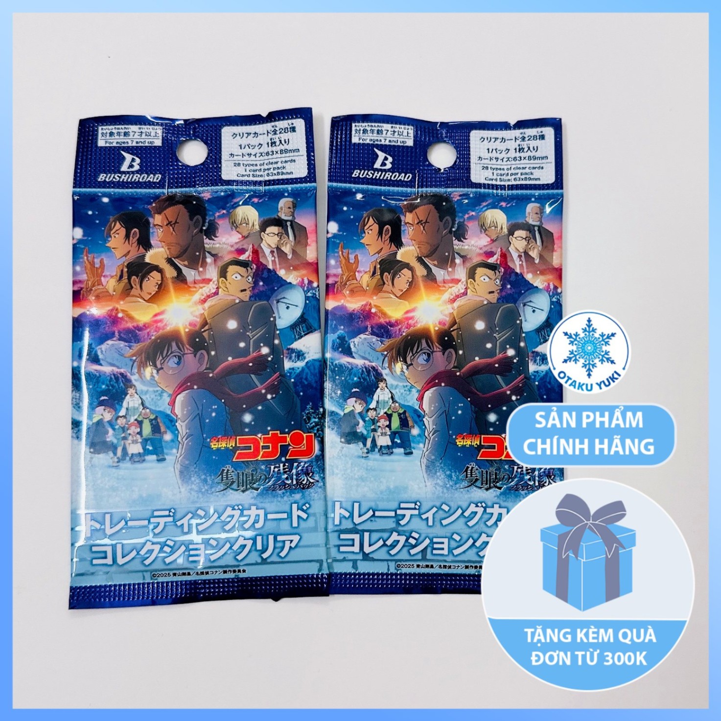 Gói Thẻ Pack Card Detective Conan Movie 28: Dư Ảnh Độc Nhãn (Bushiroad)