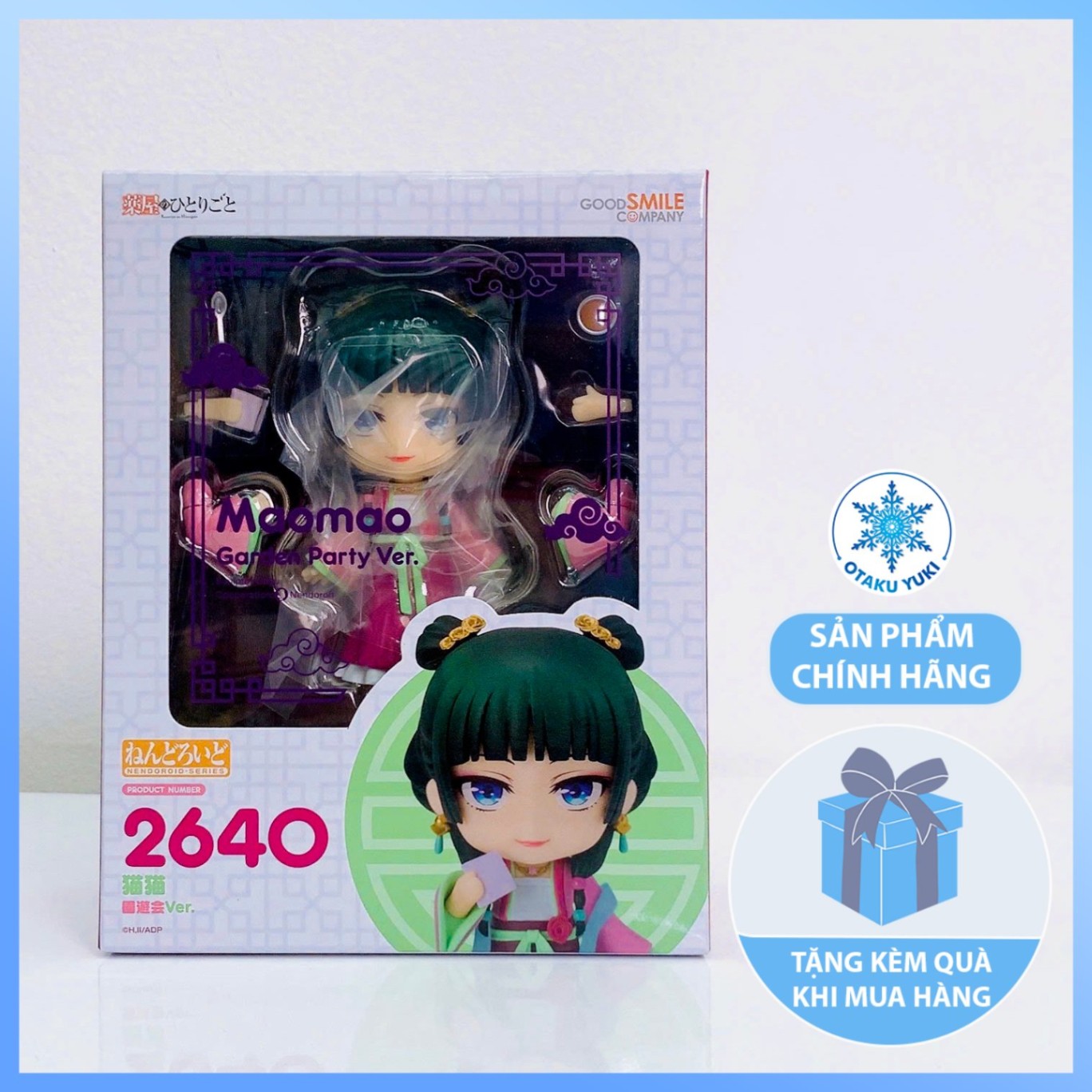 Mô Hình Nendoroid Maomao: Garden Party Ver. - Nendoroid 2640 Kusuriya no Hitorigoto