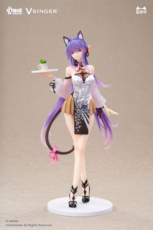 Mô Hình Mo Qingxian Tea Time Melody Ver. - VSINGER - 1/7 Complete Figure Chính Hãng (Animester)