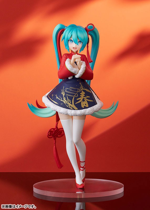 Mô Hình Hatsune Miku: Sourxuan Chinese New Year Ver - VOCALOID - POP UP PARADE Figure Chính Hãng (GSC)