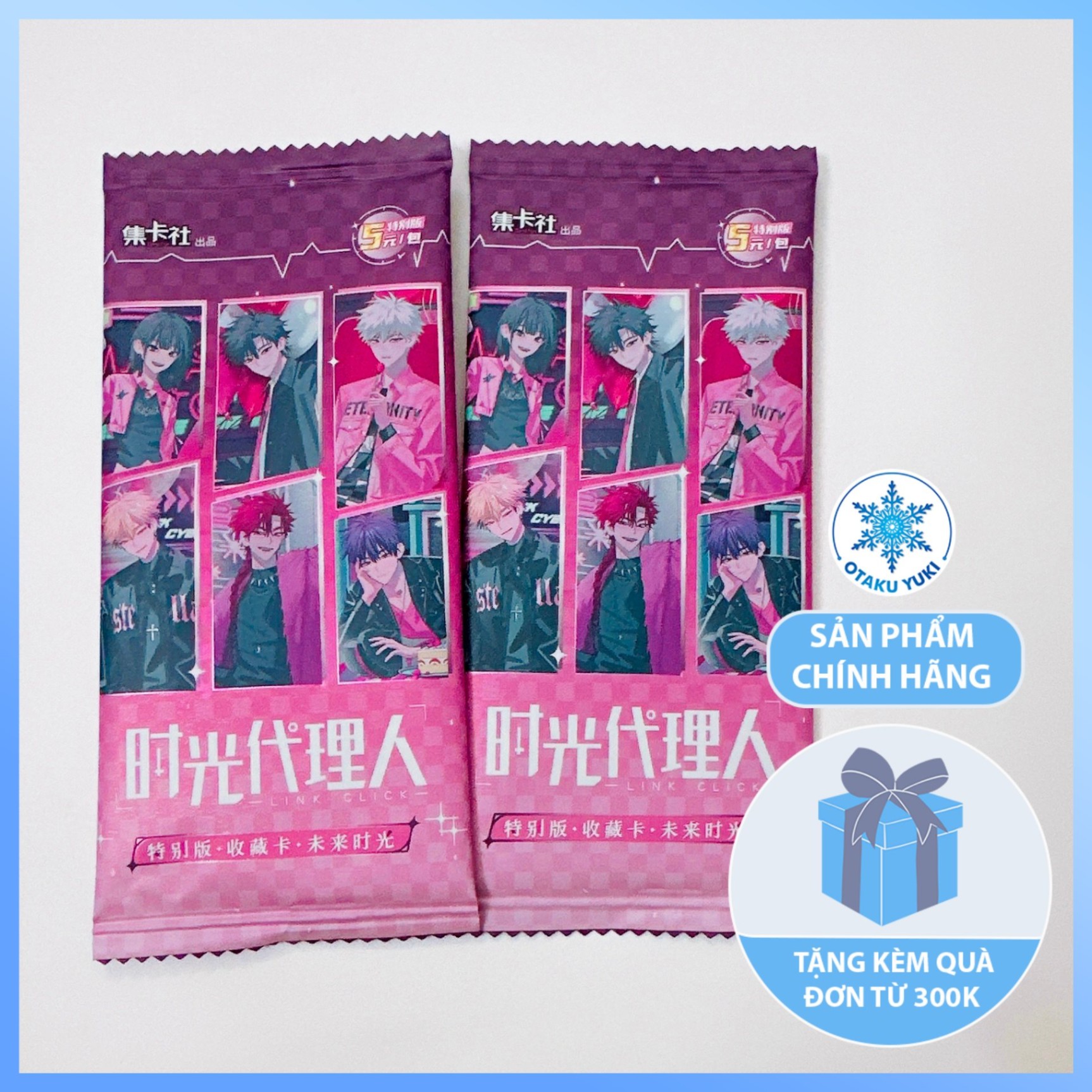 Gói Thẻ Pack Card Link Click Future Time (Bilibili x BeDream)