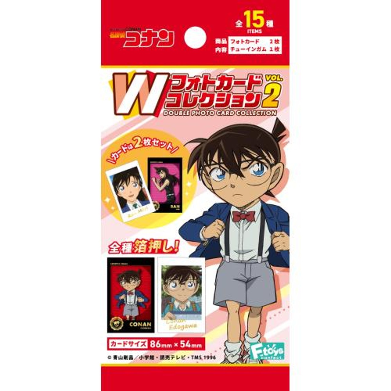 Gói Thẻ Pack Card Photo Card F-toys Detective Conan Vol 2