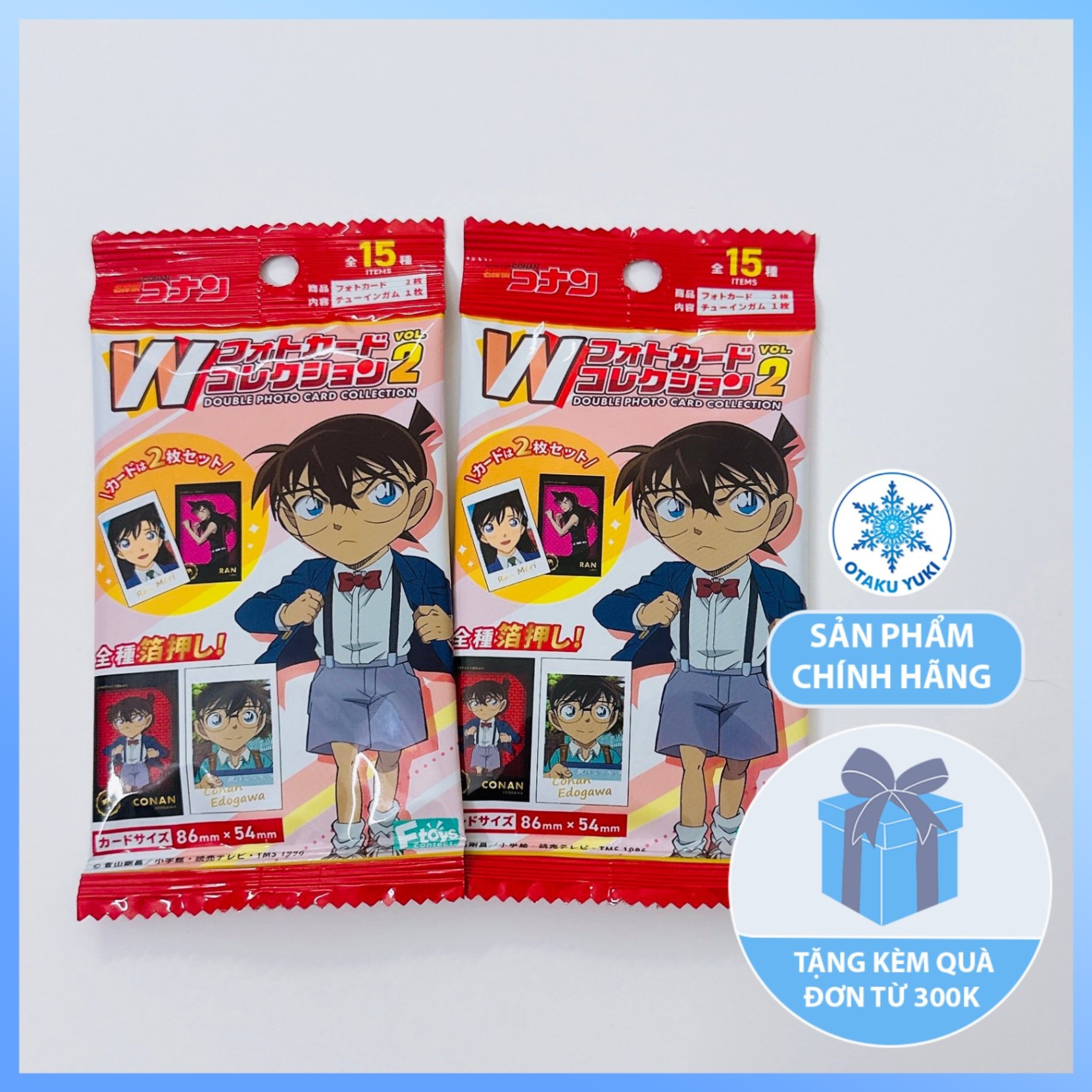 Gói Thẻ Pack Card Photo Card Detective Conan Vol 2 (F-toys)