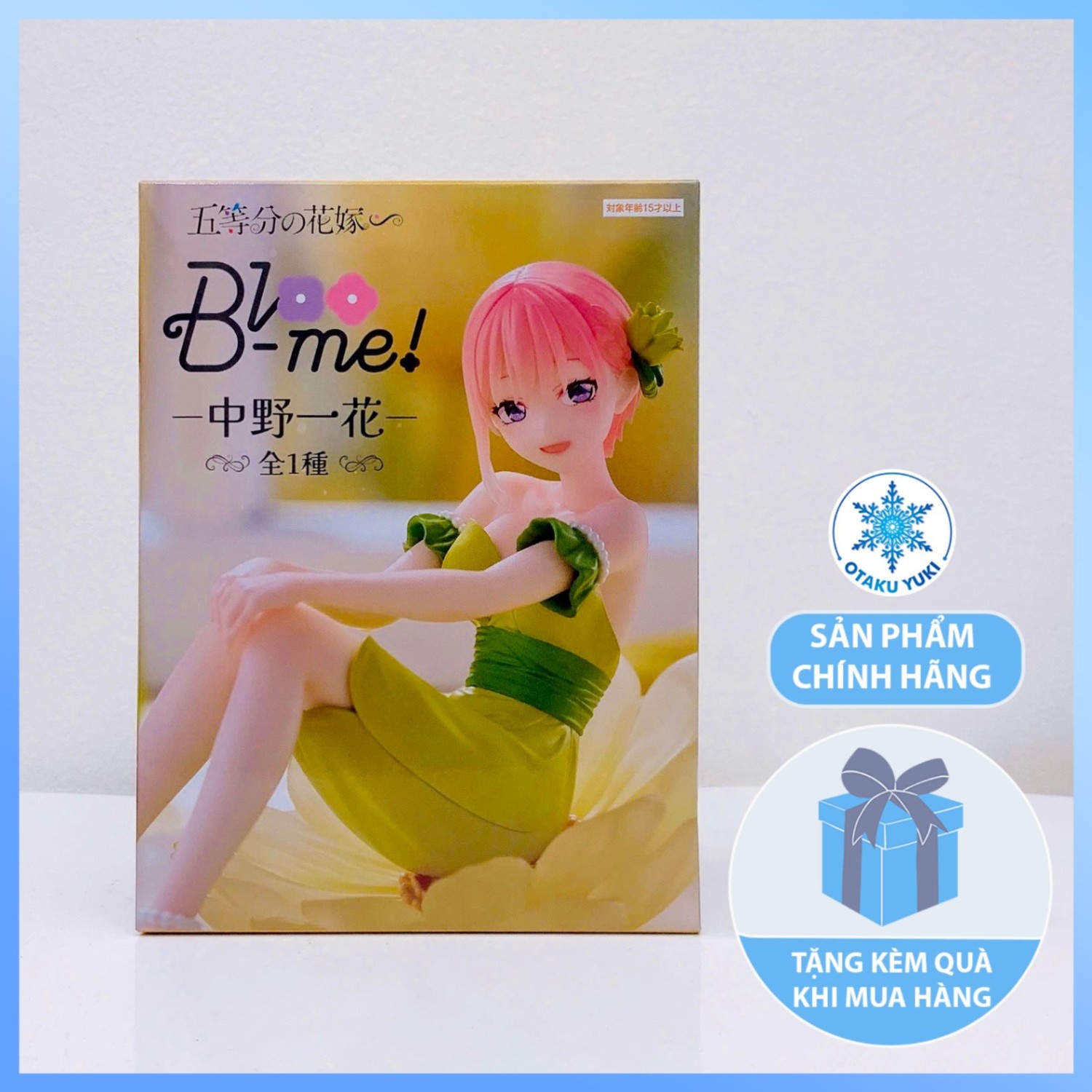 Mô Hình Nakano Ichika - Special Bloo-Me! - Gotoubun no Hanayome Figure Chính Hãng (FuRyu)
