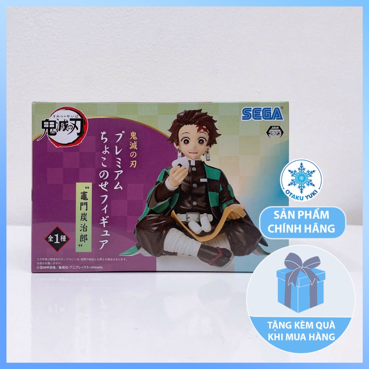 Mô Hình Tanjiro Kamado - Kimetsu No Yaiba Premium Chokonose Figure (SEGA)