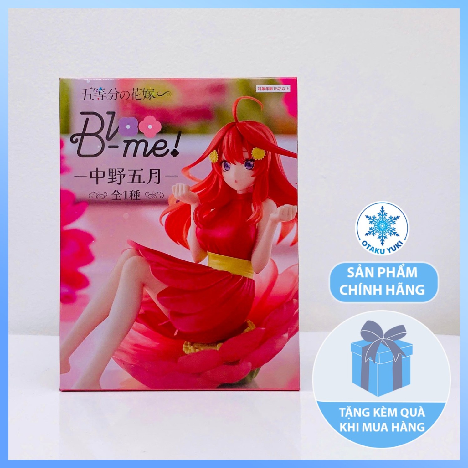 Mô Hình Nakano Itsuki - Special Bloo-Me! - Gotoubun no Hanayome Figure Chính Hãng (FuRyu)
