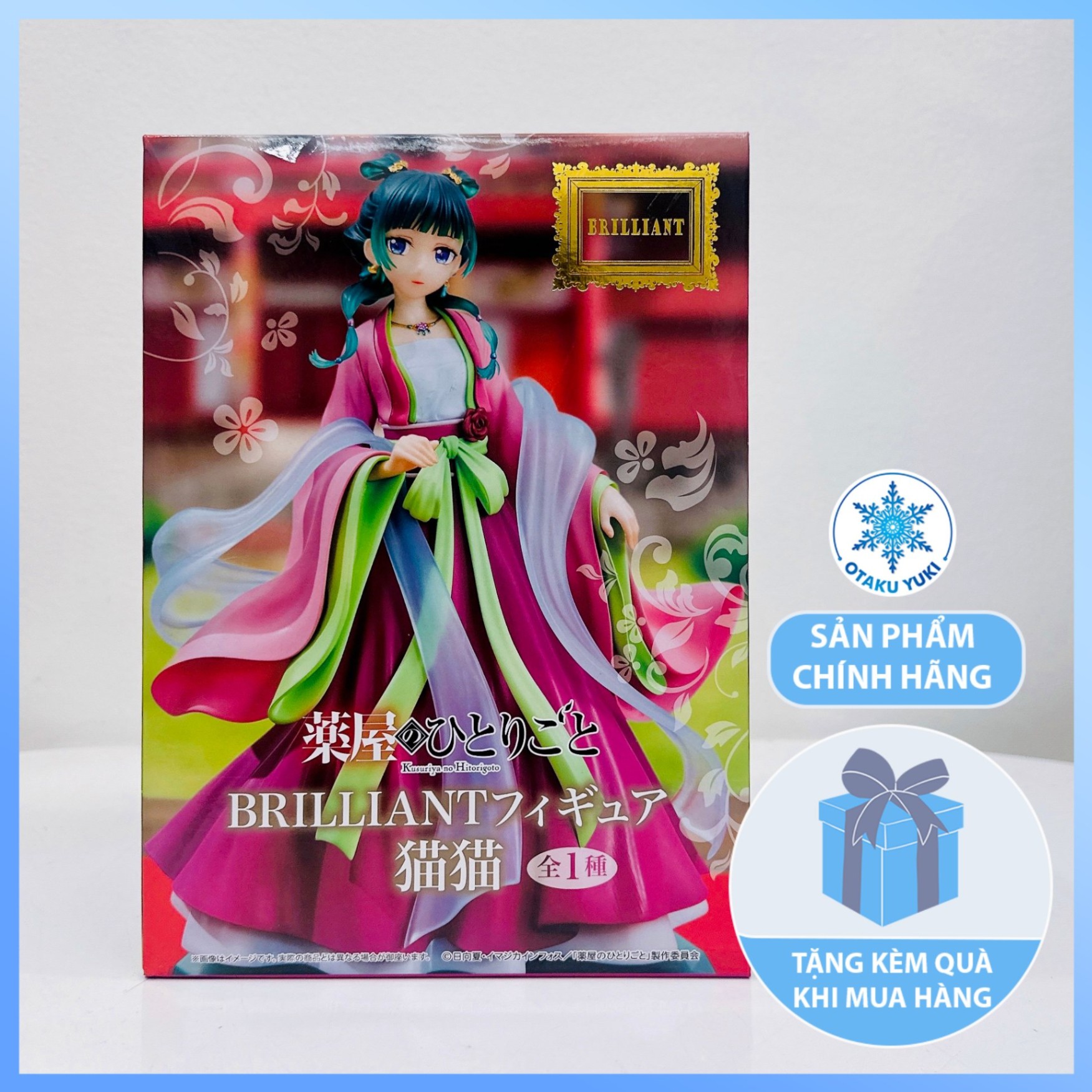 Mô Hình Maomao - Kusuriya no Hitorigoto - Brilliant Figure Chính Hãng (System Service)