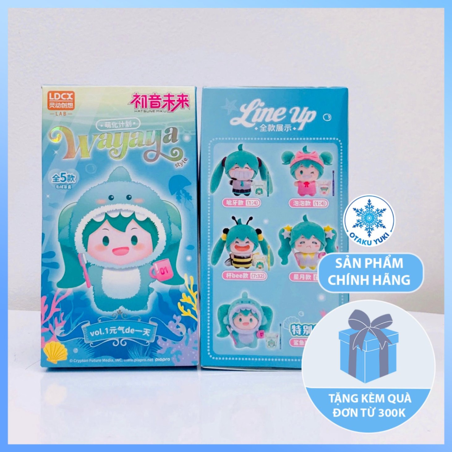 Nhồi Bông Blindbox Hatsune Miku Wayaya Style Vol. 1 - Kèm Ly Và Bàn Chải Đánh Răng (LDCX)