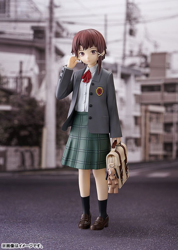 Mô Hình Lain Iwakura L Size - Serial Experiments Lain - POP UP PARADE Figure Chính Hãng (GSC)