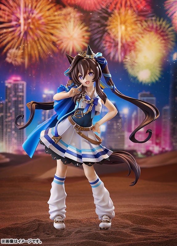 Mô Hình Viblos - Umamusume Pretty Derby - 1/7 Scale Figure Chính Hãng (GSC)