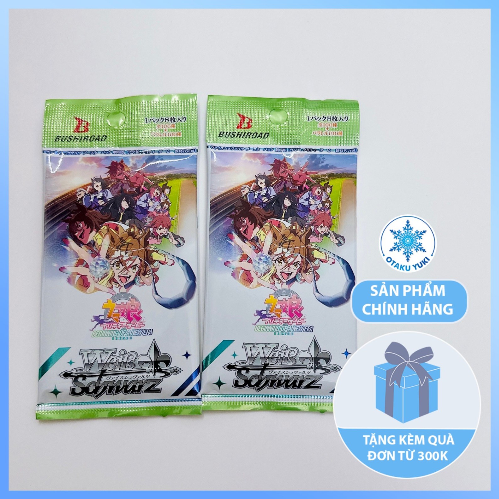 Gói Thẻ Pack Card Uma Musume: Pretty Derby - Beginning of a New Era Booster Box (Weiss Schwarz)