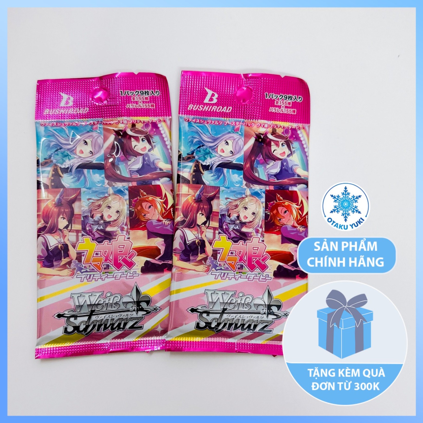 Gói Thẻ Pack Card Uma Musume: Pretty Derby Booster Box (Weiss Schwarz)