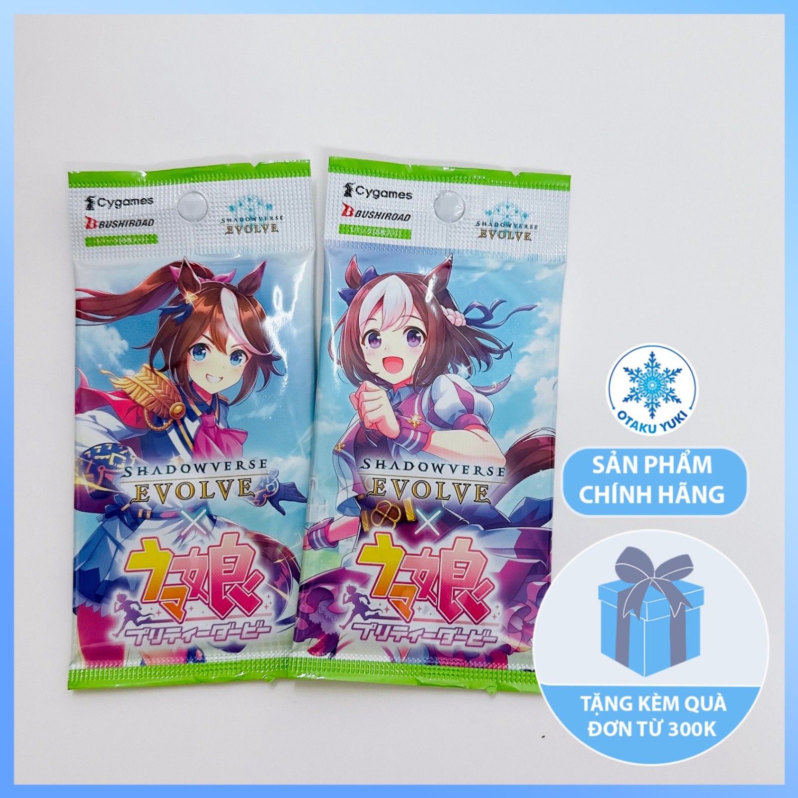 Gói Thẻ Pack Card Uma Musume collab Booster CP01 (Shadowverse EVOLVE)