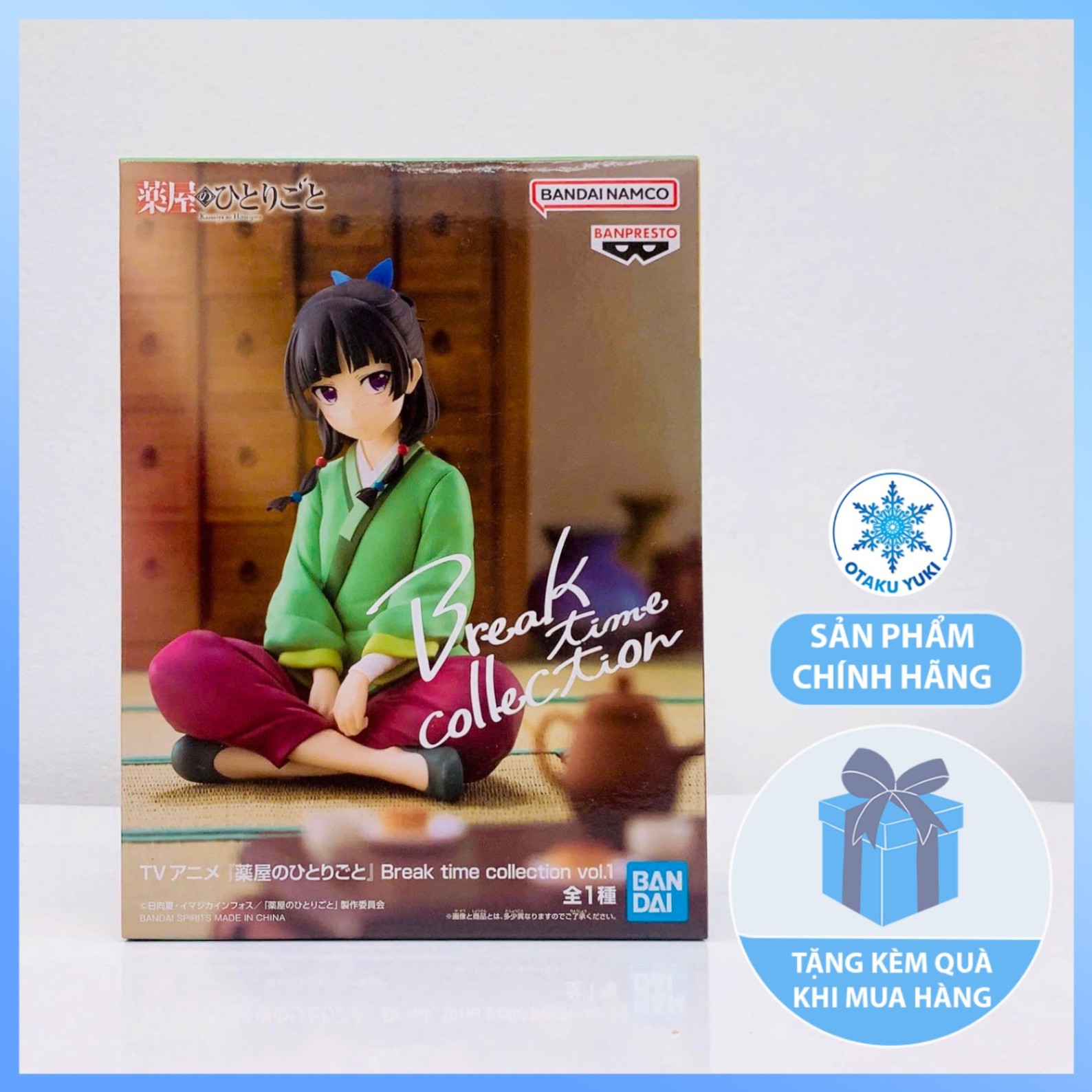 Mô Hình Maomao - Kusuriya no Hitorigoto - Break Time Collection Figure Chính Hãng (Banpresto)