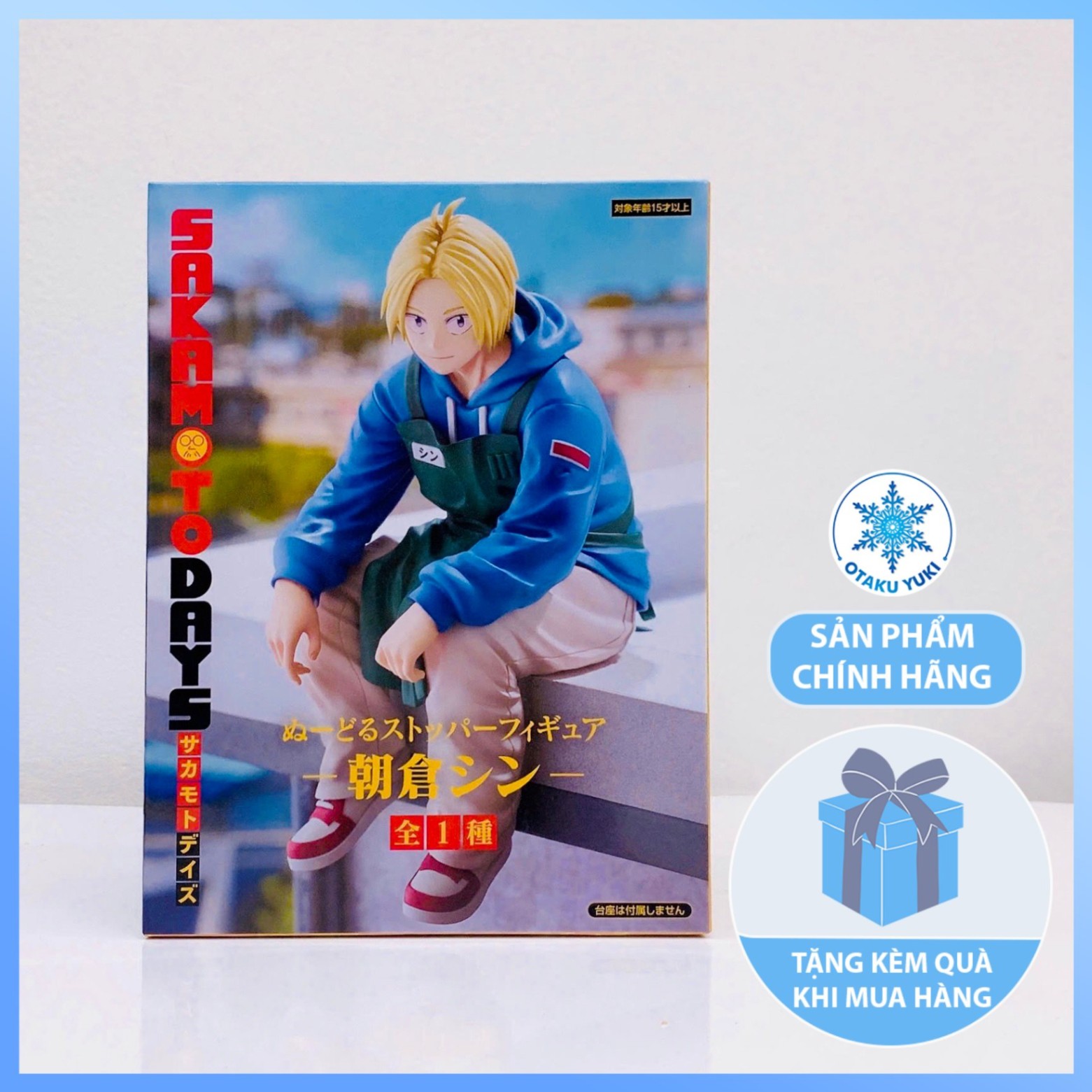 Mô Hình Shin Asakura - Sakamoto Days - Noodle Stopper Figure Chính Hãng (FuRyu)