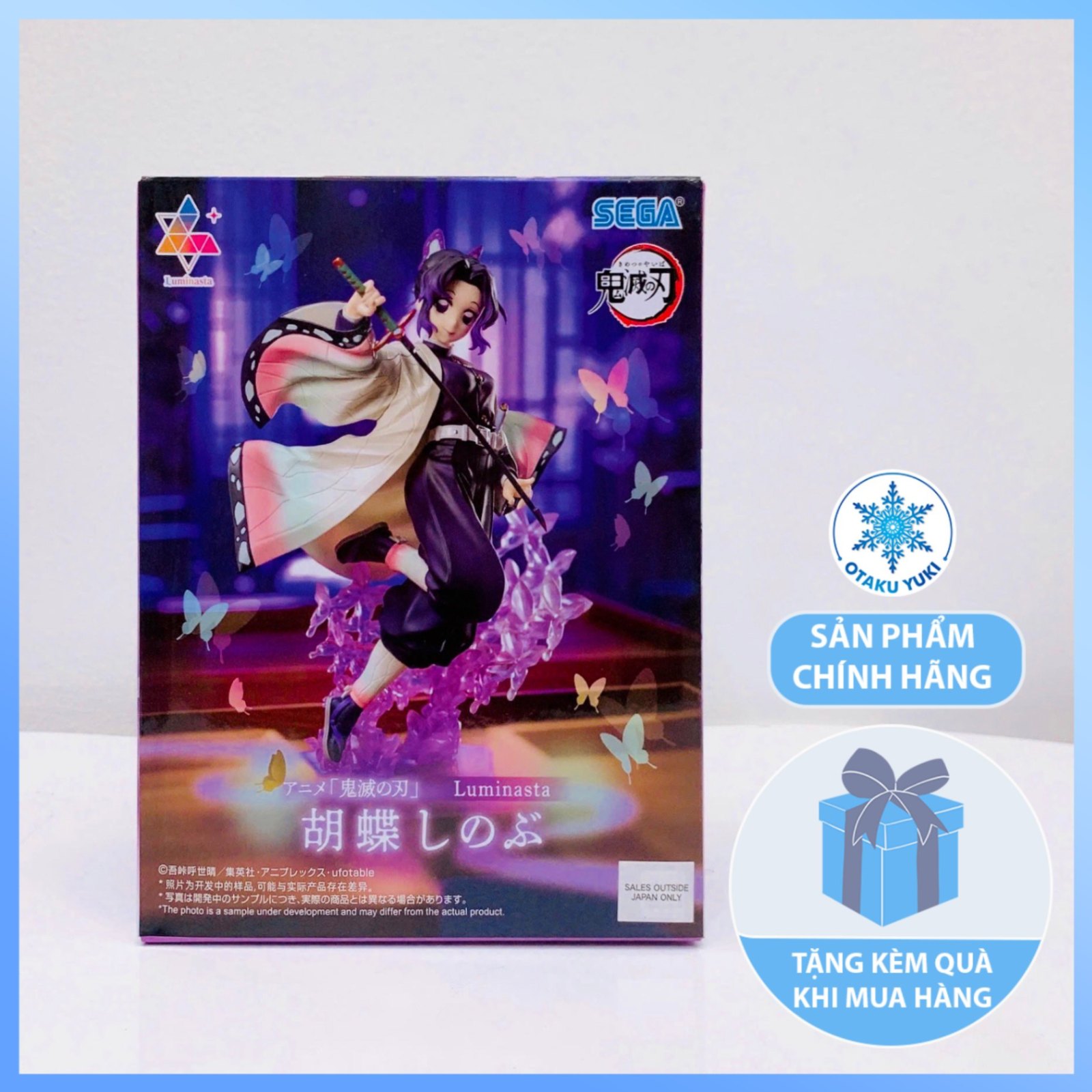 Mô Hình Shinobu Kocho - Demon Slayer - Luminasta Figure Chính Hãng (SEGA)
