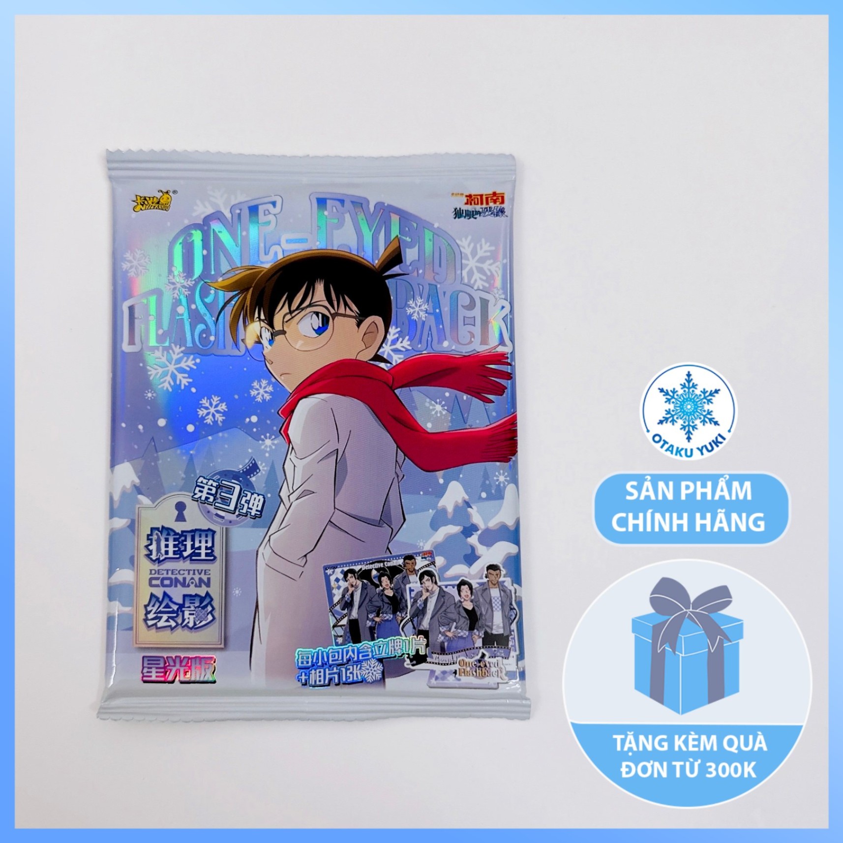 Gói Thẻ Pack Card Standee Detective Conan Vol 3 - Movie 28: Dư Ảnh Của Độc Nhãn (KAYOU)