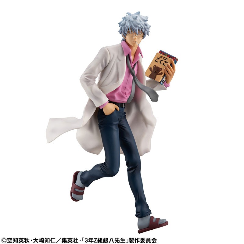 Mô Hình Ginpachi Sakata Reiwa ver. - G.E.M. Series - 3-nen Z-gumi Ginpachi-sensei - Palm Size Figure Chính Hãng (MegaHouse)