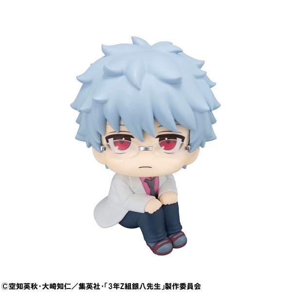 Mô Hình Look Up Sakata Ginpachi - 3-nen Z-gumi Ginpachi-sensei Figure Chính Hãng (MegaHouse)