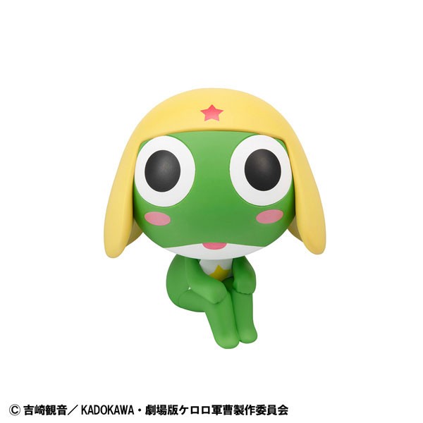 Mô Hình Look Up Keroro - Keroro Gunso Figure Chính Hãng (MegaHouse)