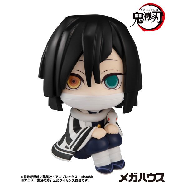 Mô Hình Look Up Iguro Obanai - Kimetsu no Yaiba Figure Chính Hãng (MegaHouse)