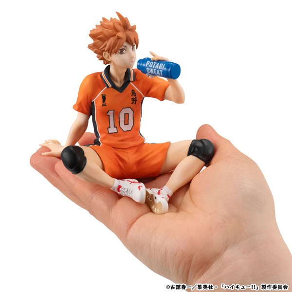 Mô Hình Hinata Shoyo Second Uniform Ver. - G.E.M. Series - Haikyuu - Palm Size Figure Chính Hãng (MegaHouse)