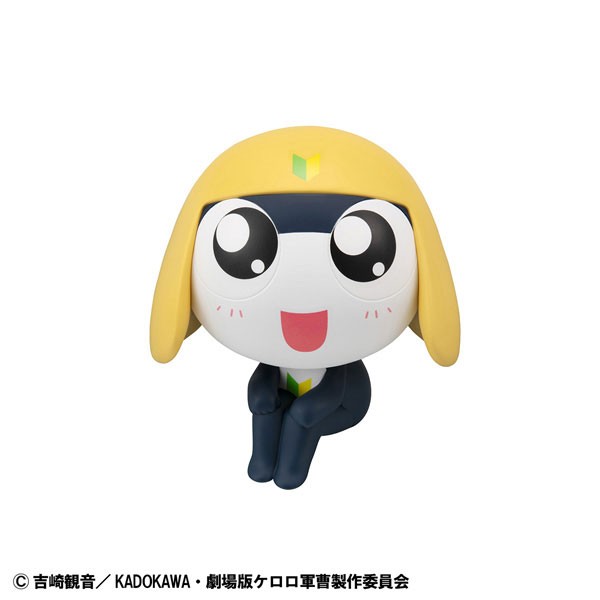 Mô Hình Look Up Tamama - Keroro Gunso Figure Chính Hãng (MegaHouse)