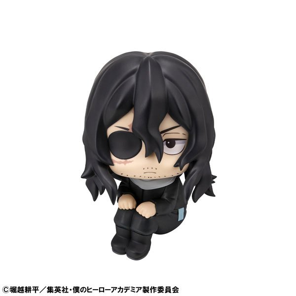 Mô Hình Look Up Aizawa Shota - My Hero Academia Figure Chính Hãng (MegaHouse)