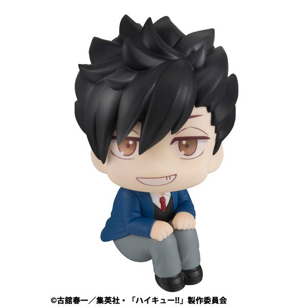 Mô Hình Look Up Kuroo Tetsurou School Uniform Ver. - Haikyuu Figure Chính Hãng (MegaHouse)