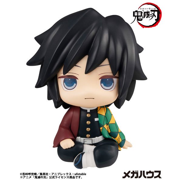 Mô Hình Look Up Giyuu Tomioka - Kimetsu no Yaiba Figure Chính Hãng (MegaHouse)