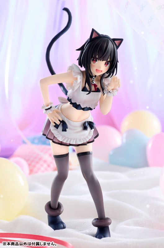 Mô Hình Megumin: Light Novel Catgirl Maid ver. - KONOSUBA - God's Blessing on This Wonderful World! - KDcolle Complete Figure Chính Hãng (KADOKAWA)