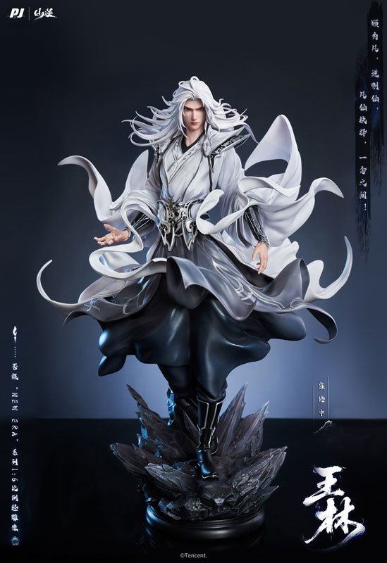 Mô Hình Wang Lin - Renegade Immortal - 1/6 Scale Figure Chính Hãng (PIJI)