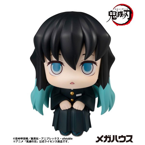 Mô Hình Look Up Tokito Muichiro - Kimetsu no Yaiba Figure Chính Hãng (MegaHouse)