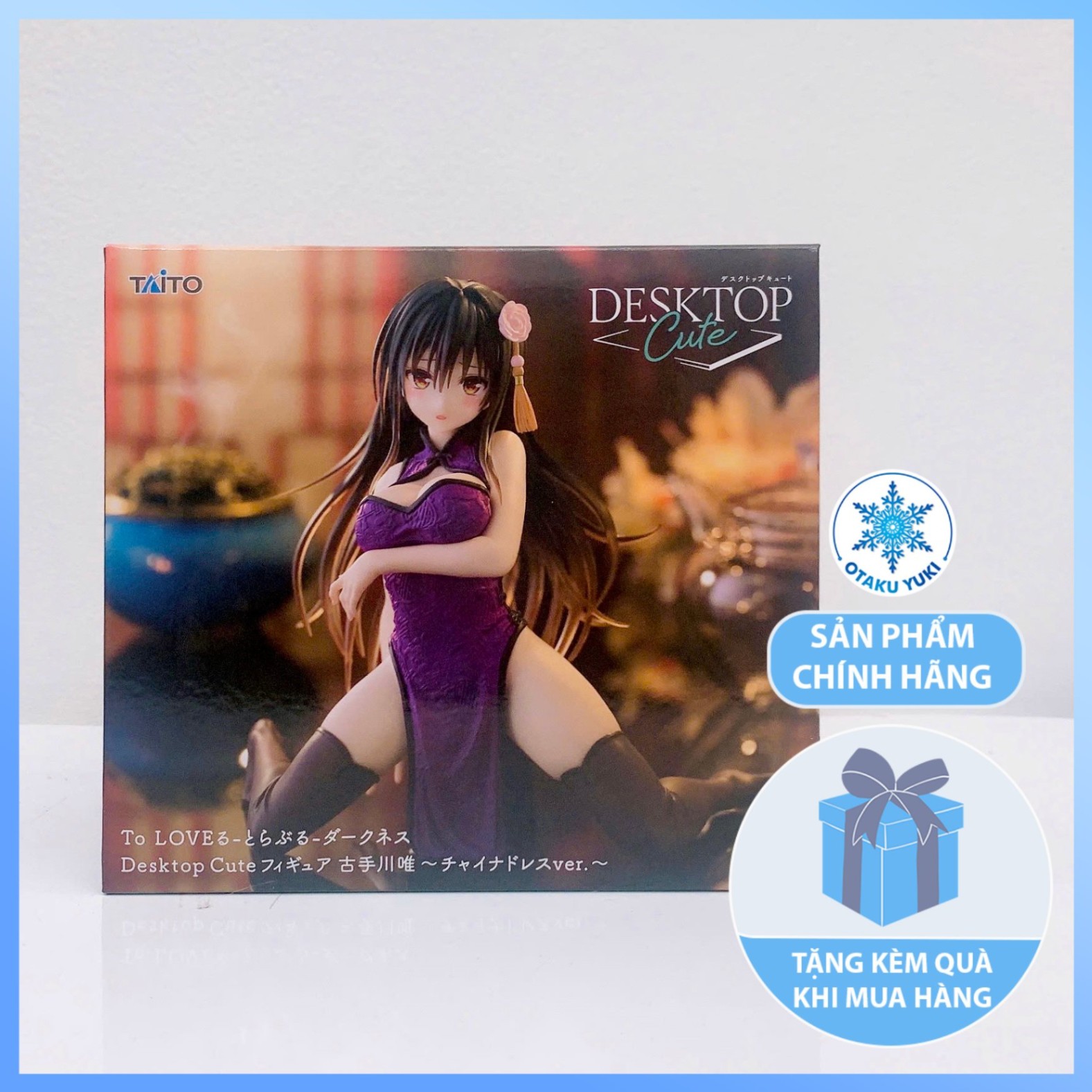 Mô Hình Kotegawa Yui Chinese Dress Ver. - To Love-Ru Darkness Figure Chính Hãng (Taito)