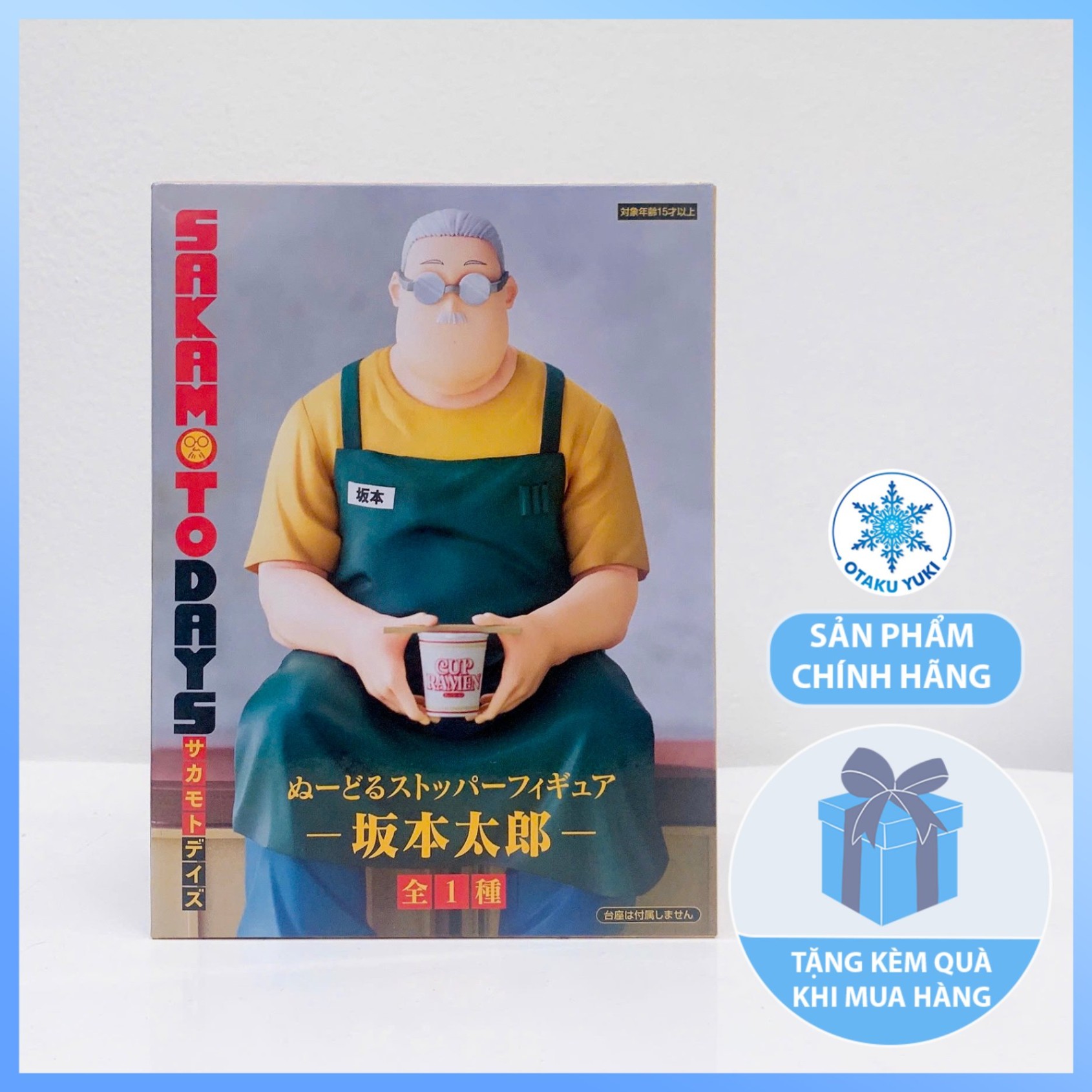 Mô Hình Sakamoto Tarou - Sakamoto Days - Noodle Stopper Figure Chính Hãng (FuRyu)