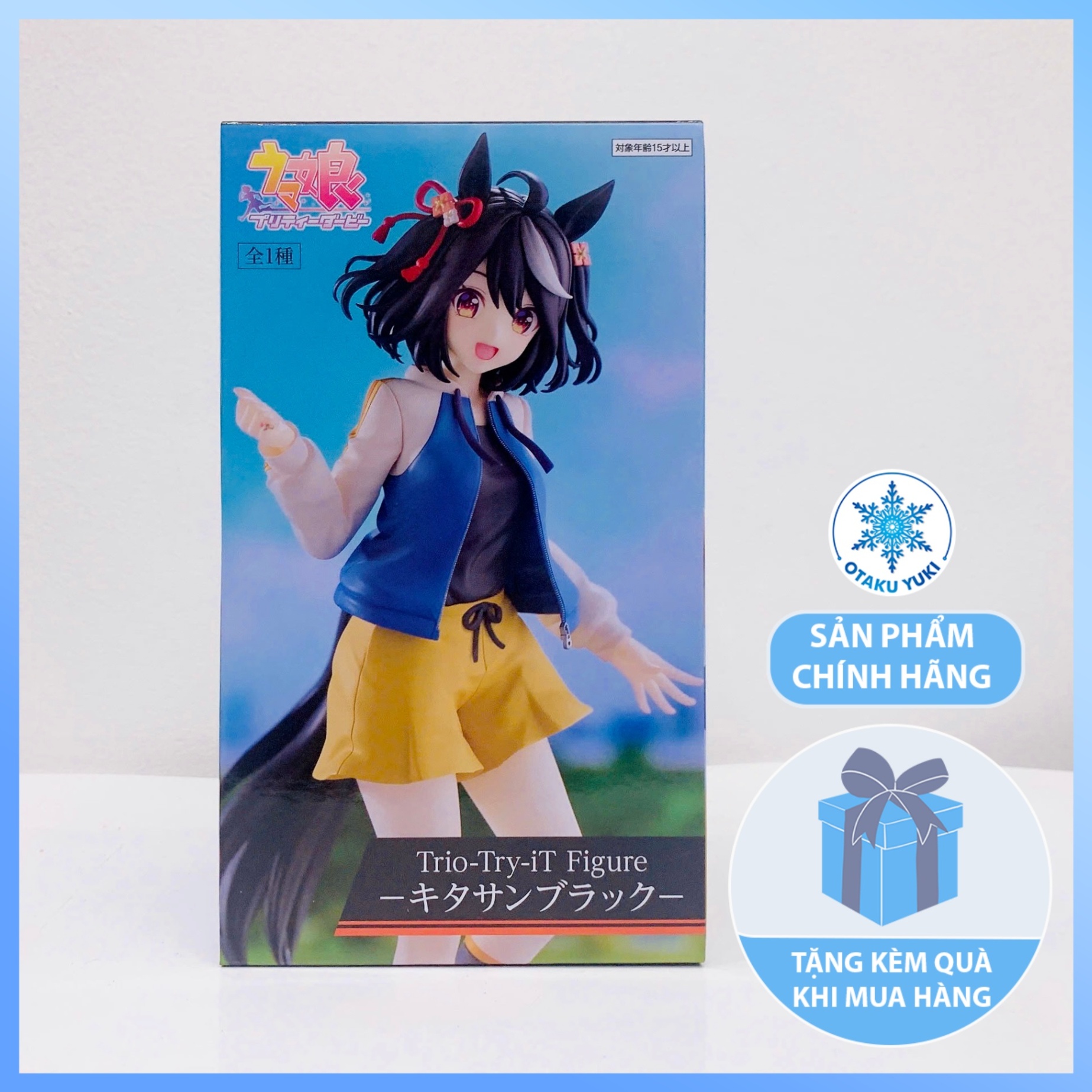 Mô Hình Kitasan Black - Uma Musume: Pretty Derby - Trio-Try-It Figure Chính Hãng (FuRyu)