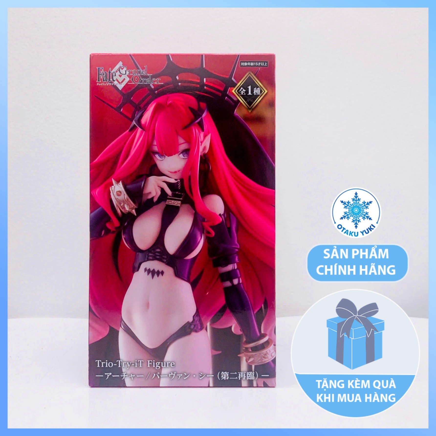 Mô Hình Archer Baobhan Sith - Trio-Try-iT Fate/Grand Order Figure Chính Hãng (FURYU)