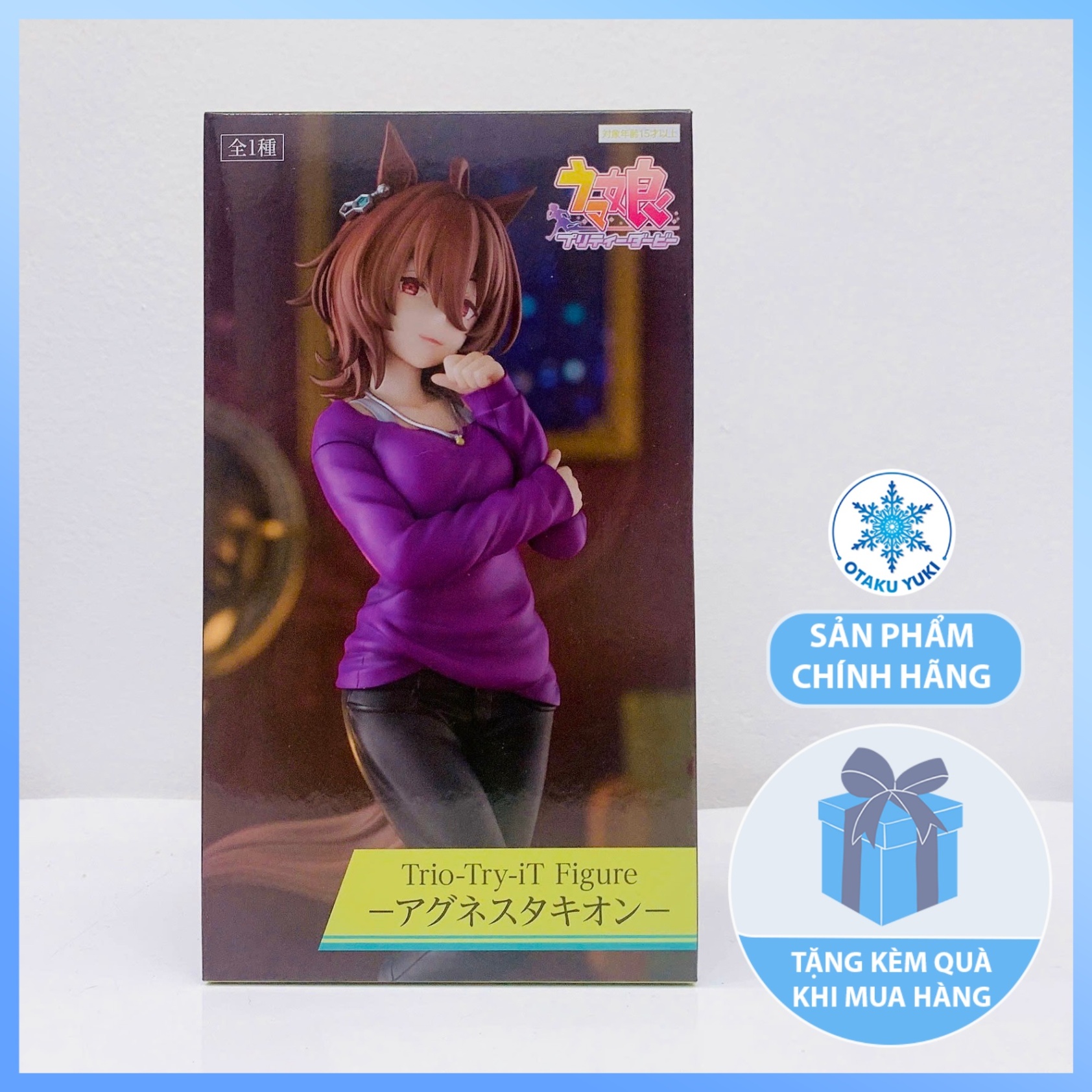 Mô Hình Agnes Tachyon - Uma Musume: Pretty Derby - Trio-Try-It Figure Chính Hãng (FuRyu)