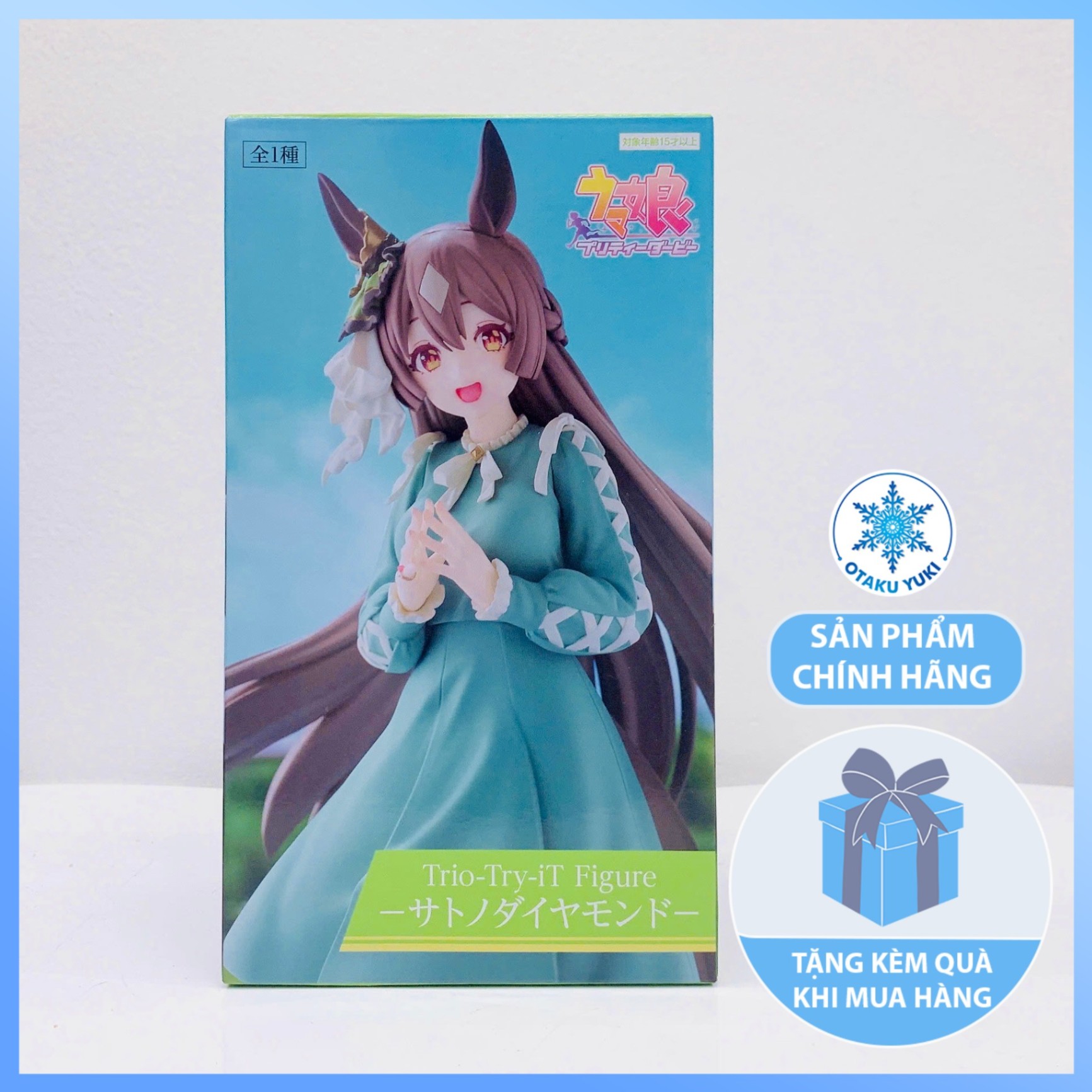 Mô Hình Satono Diamond - Uma Musume: Pretty Derby - Trio-Try-It Figure Chính Hãng (FuRyu)