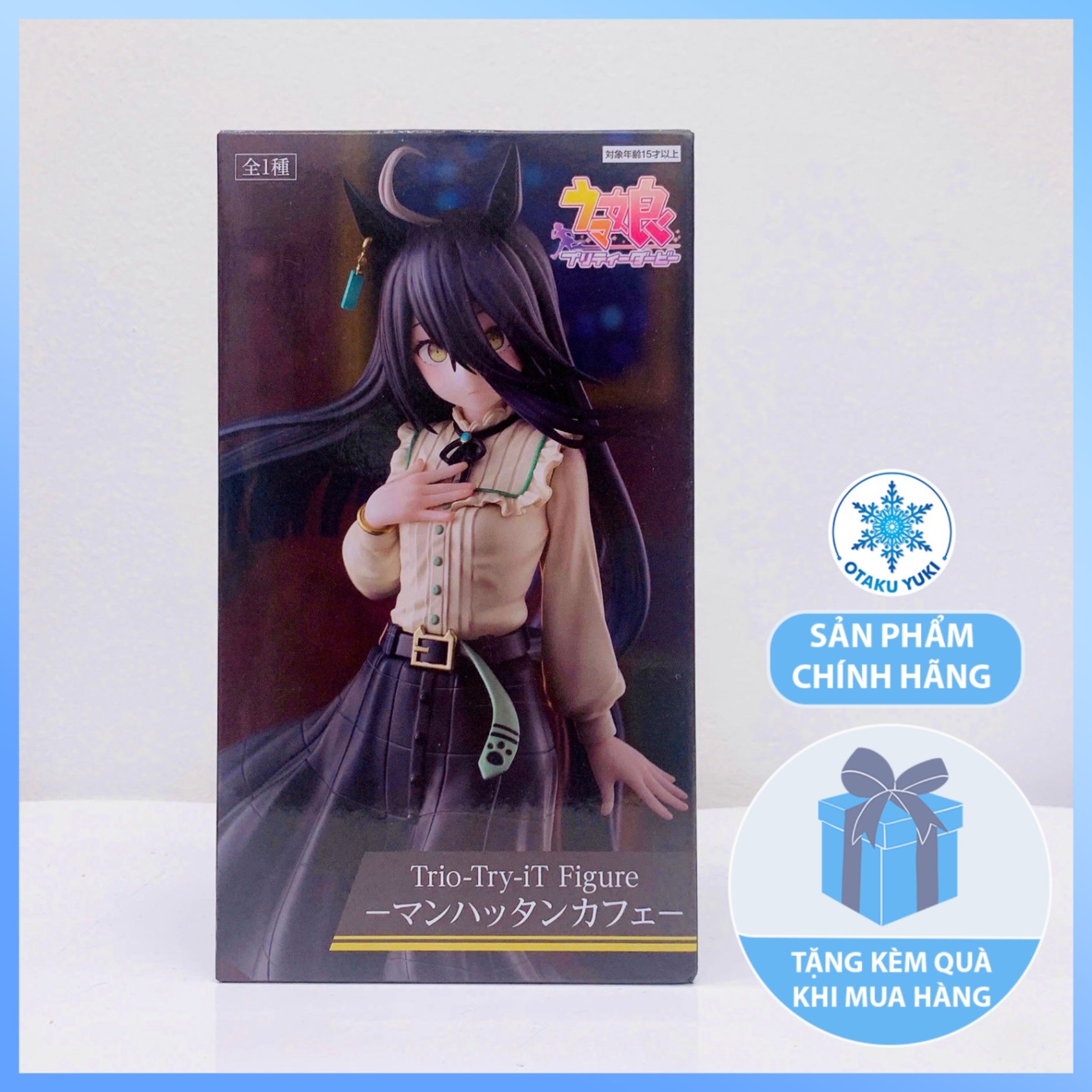 Mô Hình Manhattan Cafe - Uma Musume: Pretty Derby - Trio-Try-It Figure Chính Hãng (FuRyu)