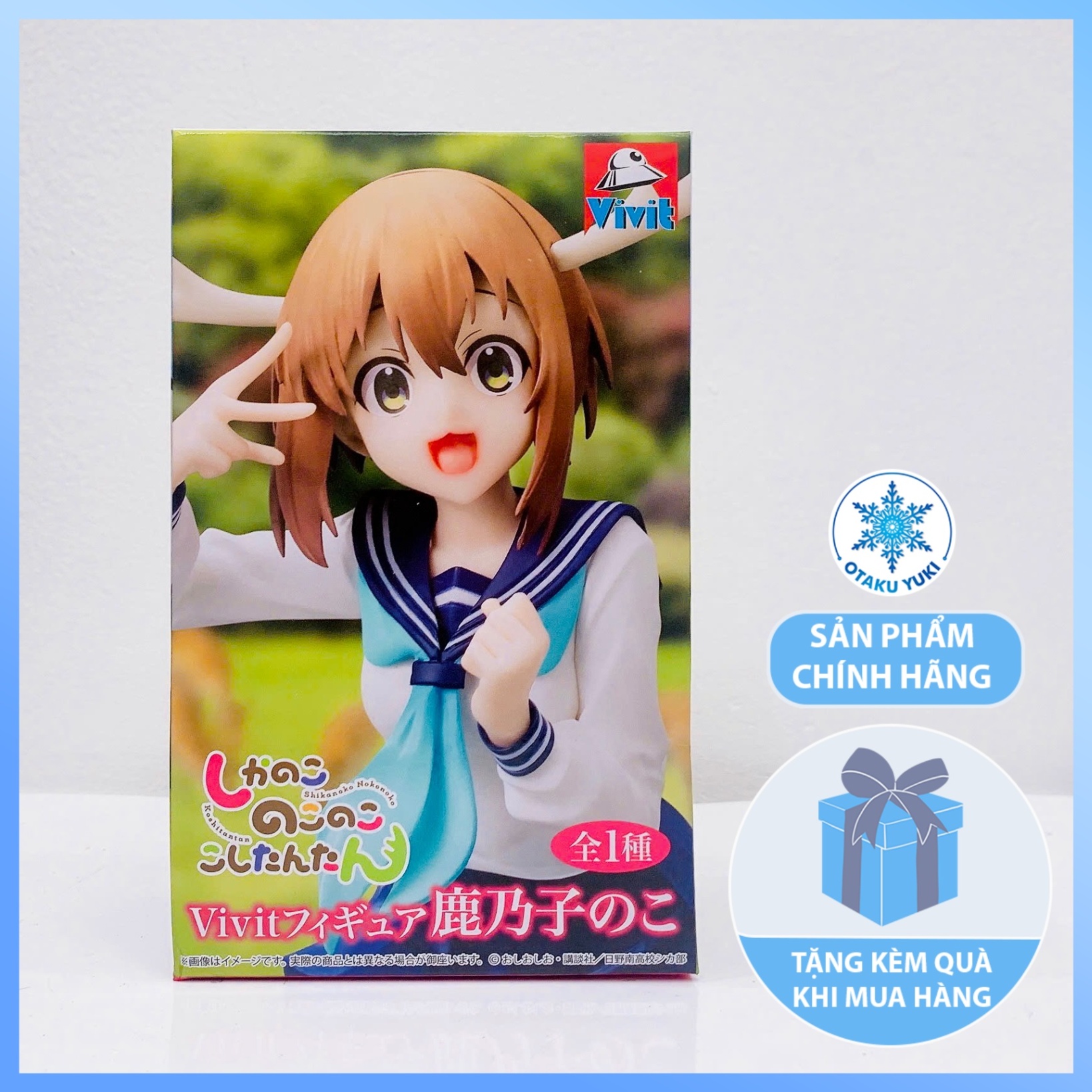 Mô hình Shikanoko Noko - My Deer Friend Nokotan - Vivit Figure Chính Hãng (System Service)