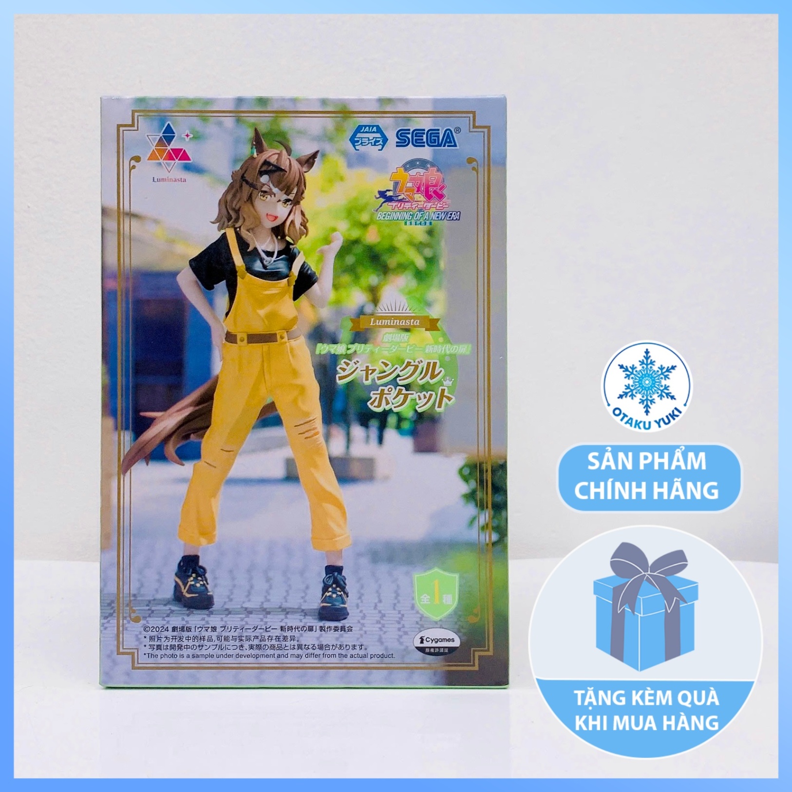 Mô Hình Jungle Pocket - Uma Musume: Pretty Derby - LUMINASTA Figure Chính Hãng (SEGA)