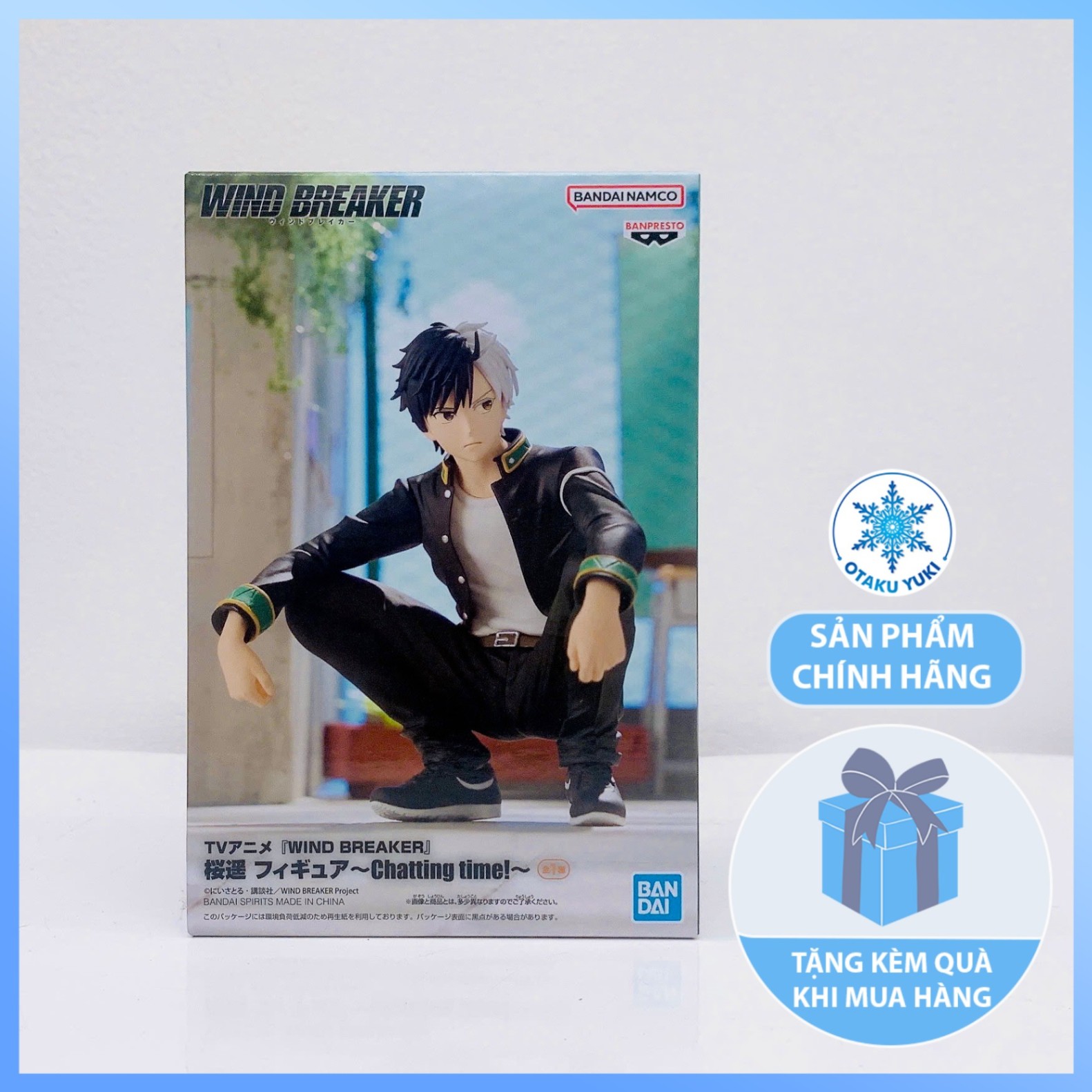 Mô Hình Haruka Sakura - Wind Breaker - Chatting Time! Figure Chính Hãng (Banpresto)