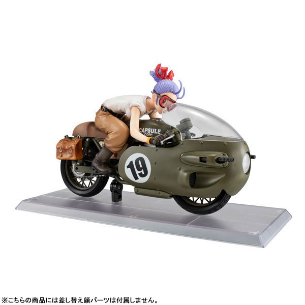 Mô Hình Bulma - Dragon Ball Z 03 - Desktop Real McCoy - Complete Figure Chính Hãng (Myethos)
