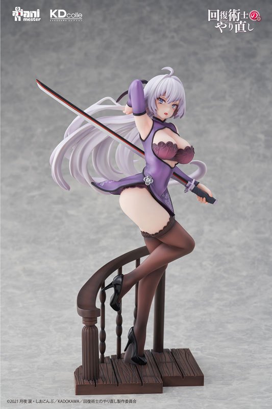 Mô Hình Kureha Chinese Dress Ver. - Redo of Healer - 1/7 KDcolle Scale Figure Chính Hãng (KADOKAWA)