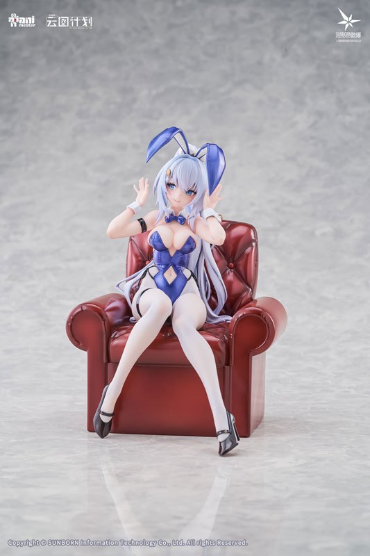 Mô Hình Undine - Sweet Rabbit Symphony - Neural Cloud - 1/7 Scale Figure Chính Hãng (Animester)