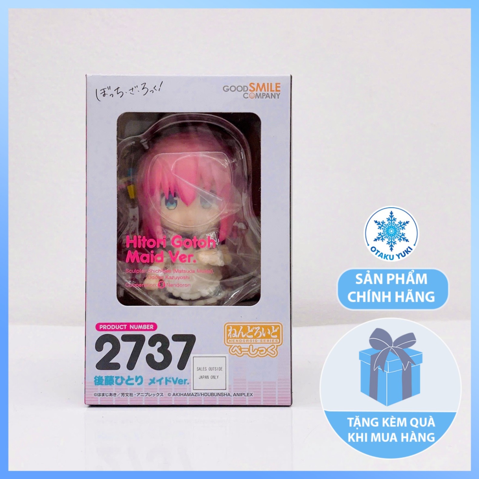 Mô Hình Nendoroid Hitori Gotoh: Maid Ver - Nendoroid 2737 Bocchi the Rock!