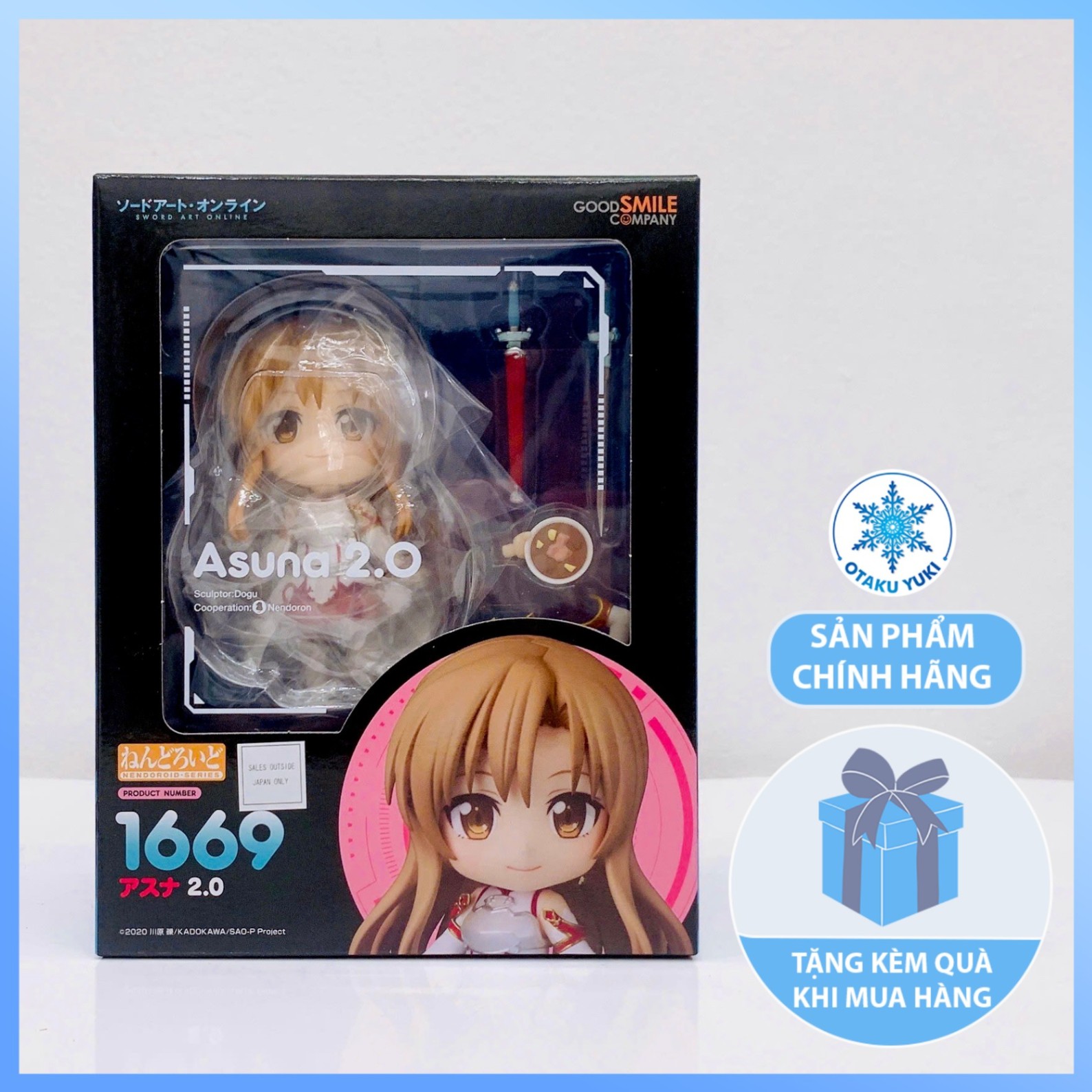 Mô Hình Nendoroid Asuna 2.0 - Nendoroid 1669 Sword Art Online