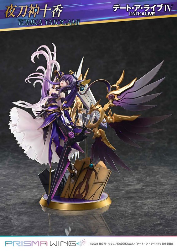 Mô Hình Yatogami Tohka - PRISMA WING - Date A Live - 1/7 Scale Figure Chính Hãng (Prime 1 Studio)